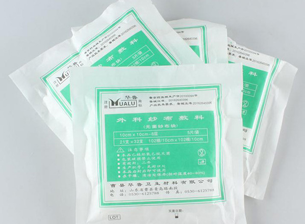 醫用紗布敷料