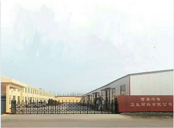 華魯衛生材料