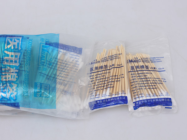 醫用棉簽