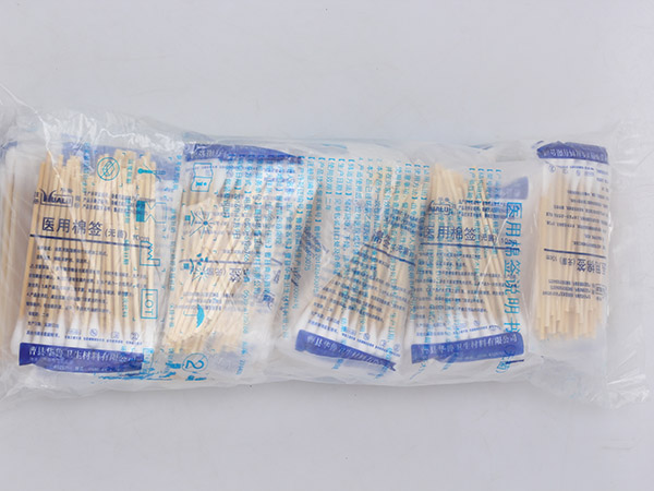 醫用棉簽