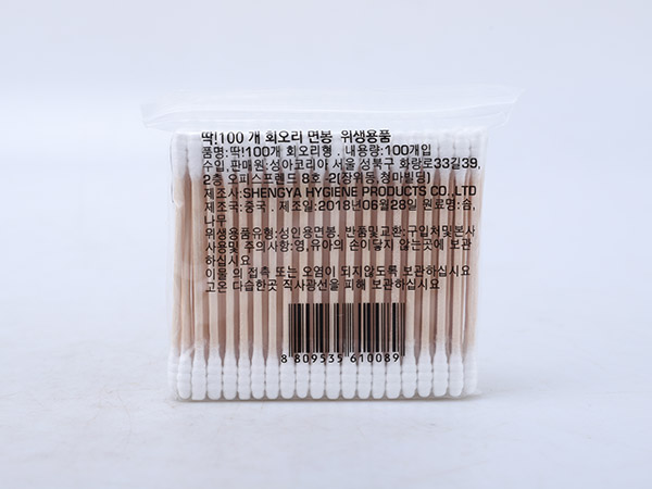 醫用棉簽