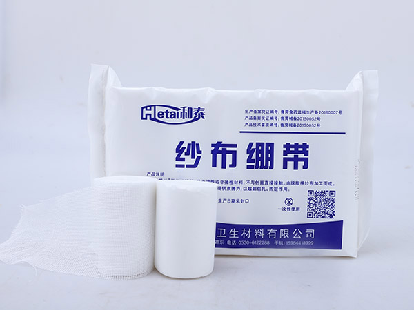 醫用紗布繃帶